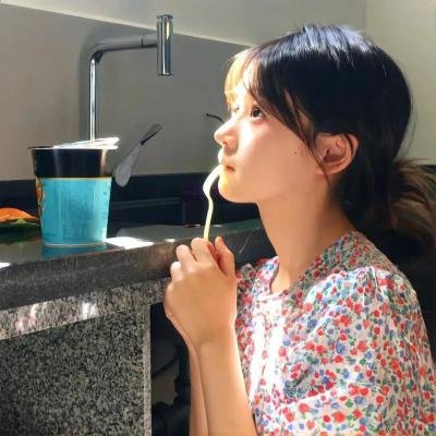 哎吔少女